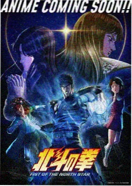 小马宝莉第七季中文版免费 第8集