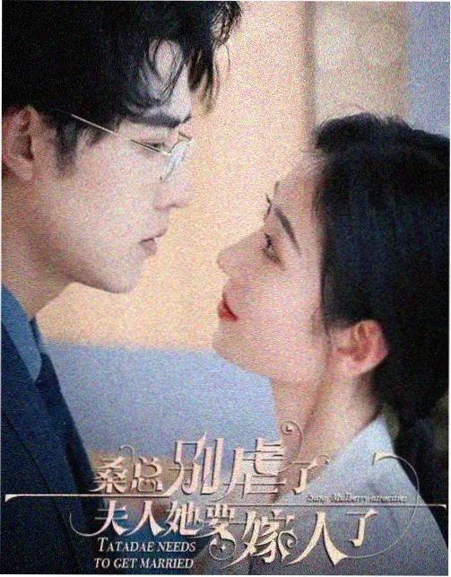 小马宝莉第七季精彩片段 友谊魔法